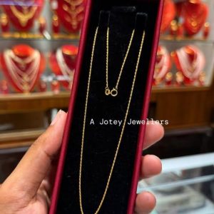 21k dori chain