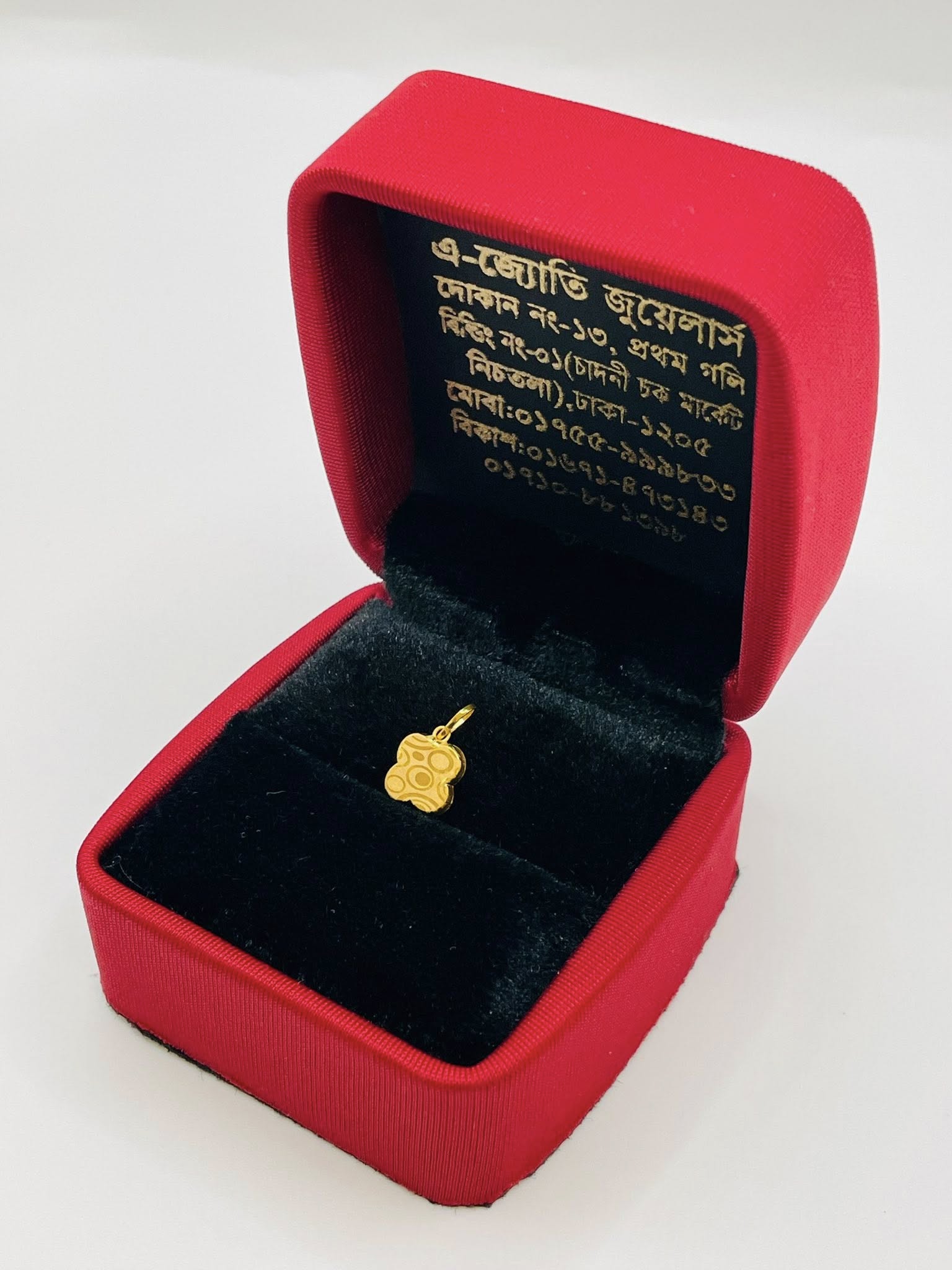 auto draft auto draft